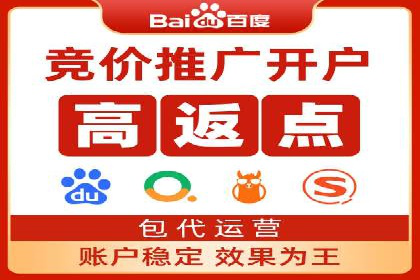 谷歌SEM案例分享：跨行业广告投放策略