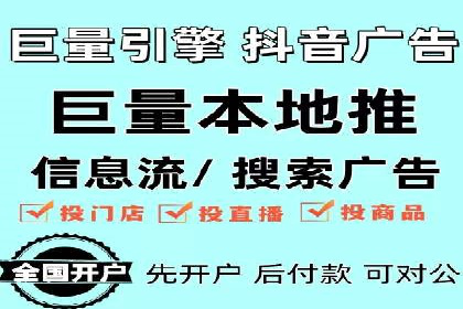 SEM竞价员的核心技能与成功案例解析